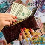 Мастерская реальности Iryna Selyutina.top