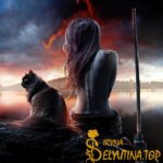 Баст и молодая ведьма