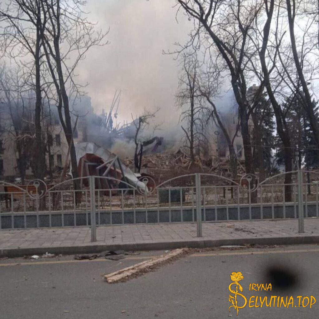 День двадцать первый