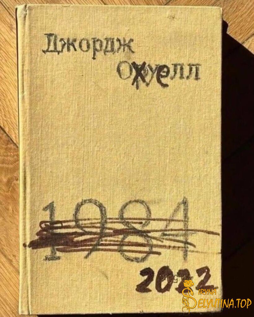 Да даже я прифигела, чего уж