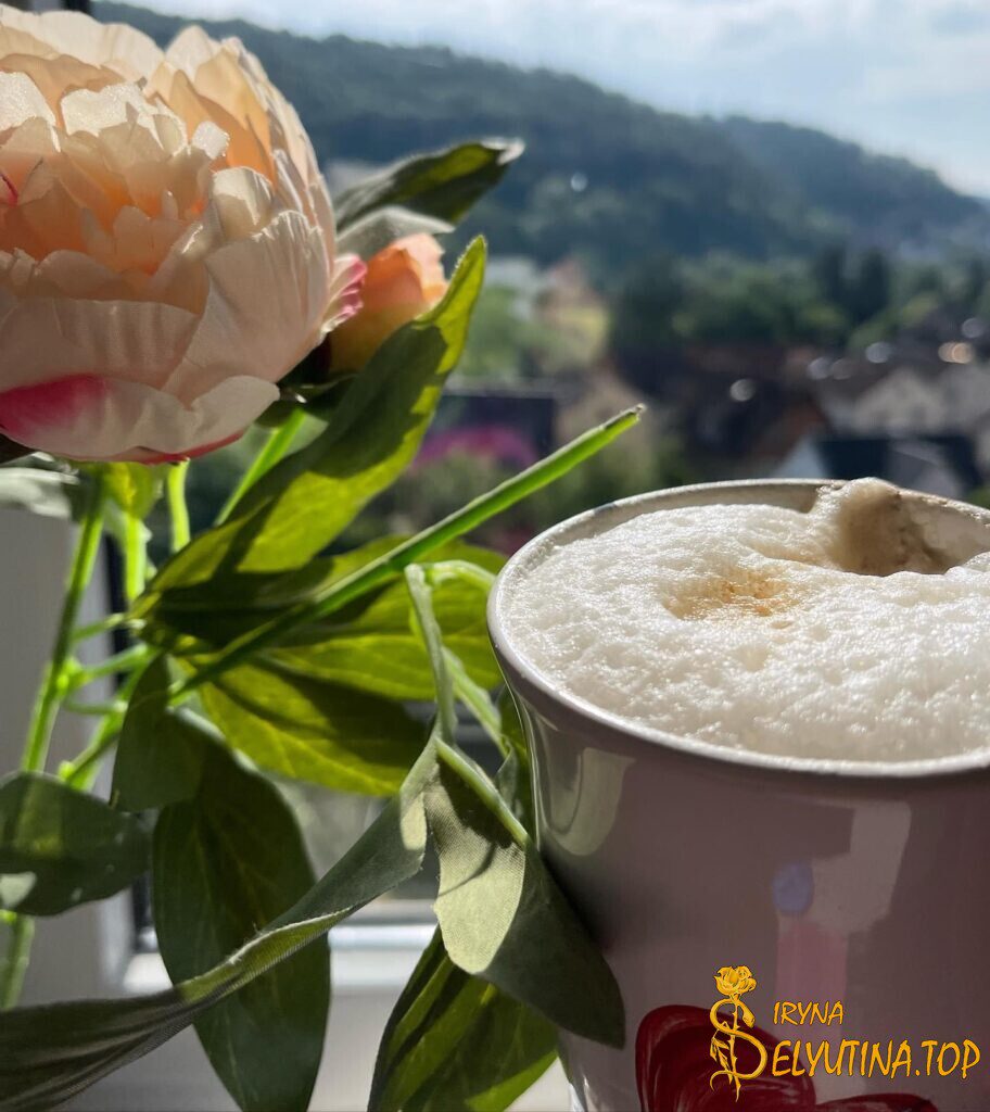 Я би хотіла…