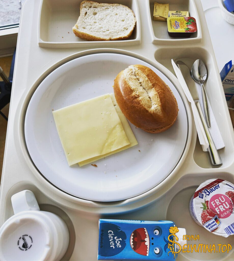 Как прекрасен этот мир, посмотри