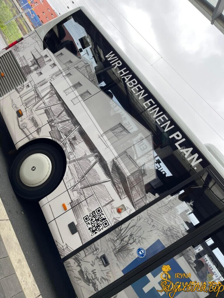 Что вы курите?