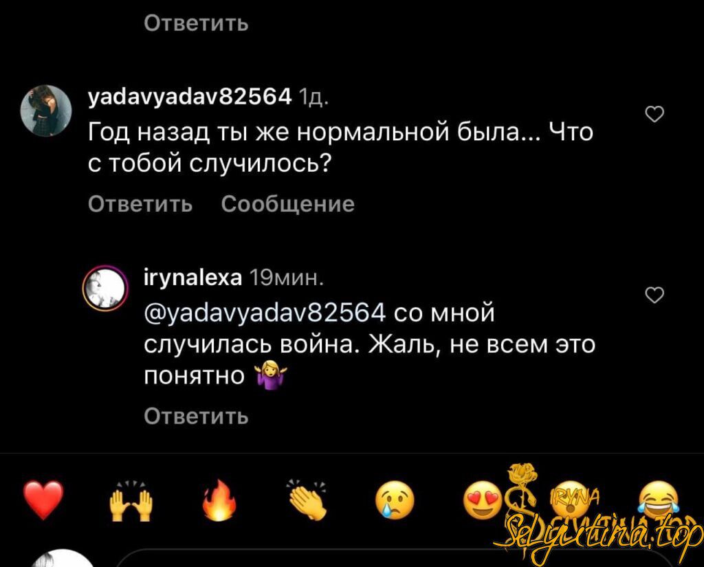 Удивительные рядом