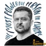 дбл блд