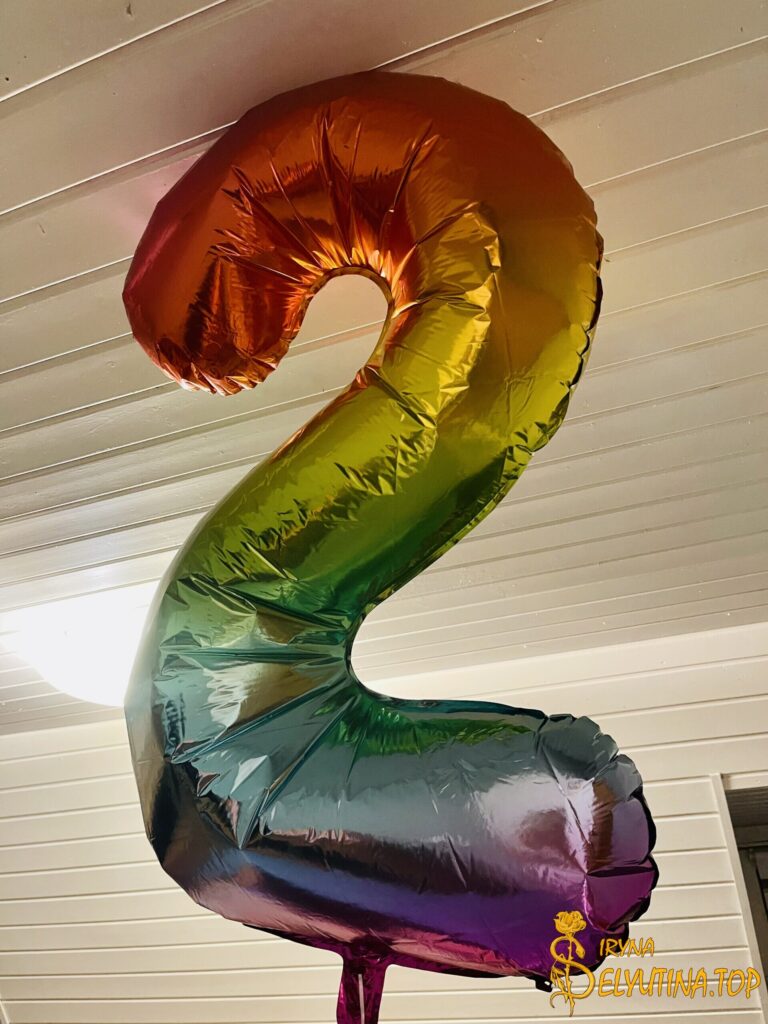 Хто не ризикує, той не святкує ?