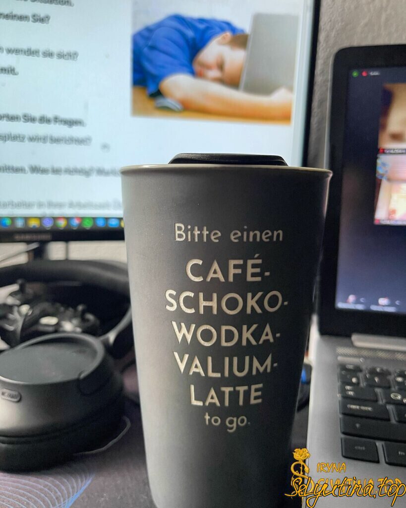 Без коментарів