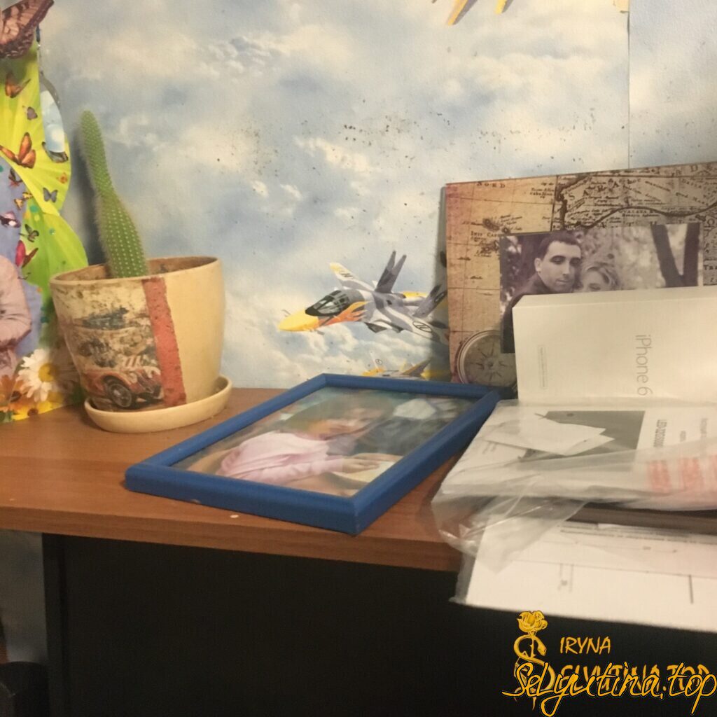 Цій фотографії 4 роки