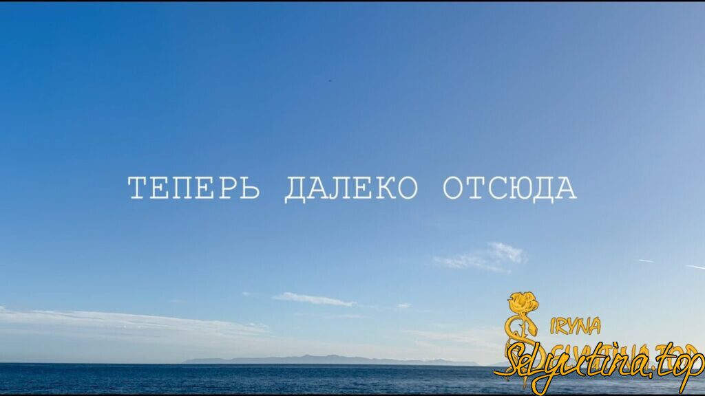 вышел из чата…